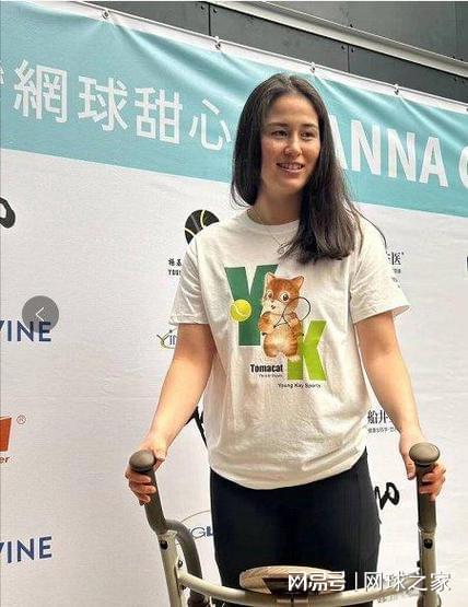 开云APP-局面对峙对手突退赛，一波五连胜，中国台湾一姐赛季首夺冠