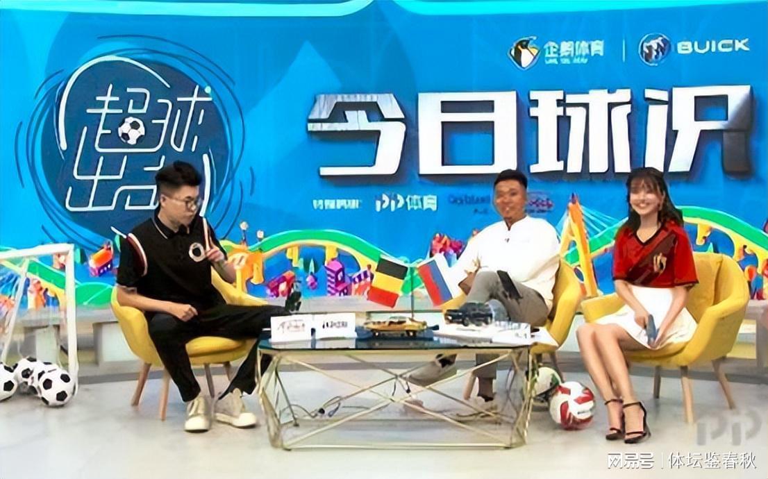 kaiyun-正式确定！新高层加盟国安，担任俱乐部要职，曾为足协杯决赛献策